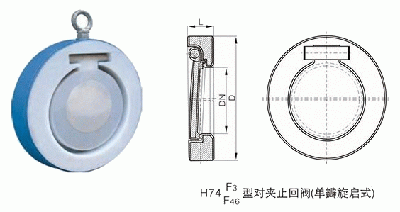 疏水阀